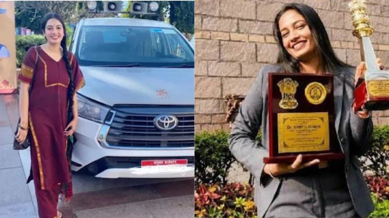थाने से लेती थी प्रोटोकॉल, फिर IAS बनकर सरकारी दफ्तरों का करती थी निरीक्षण...तृप्ति सिंह के कांड का नया खुलासा! थाने से लेती थी प्रोटोकॉल, फिर IAS बनकर सरकारी दफ्तरों का करती थी निरीक्षण...तृप्ति सिंह के कांड का नया खुलासा!