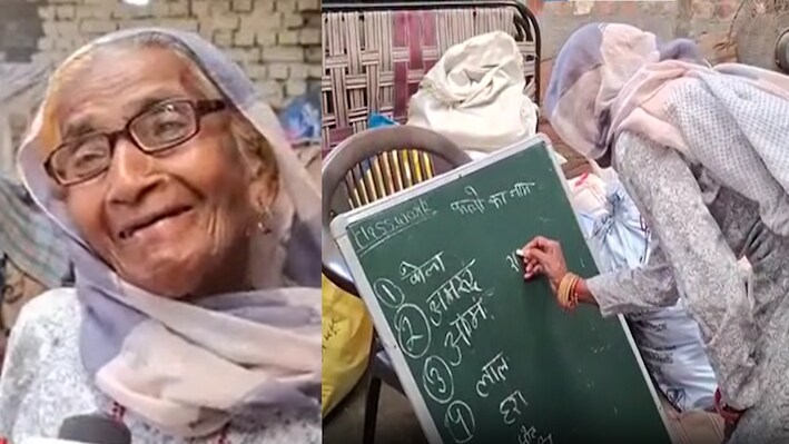 अब बैंक में अंगूठा नहीं, साइन करती हूं... पानीपत के चेतना स्कूल में बुजुर्ग महिलाओं ने थामी कलम; बदल रही जिंदगी