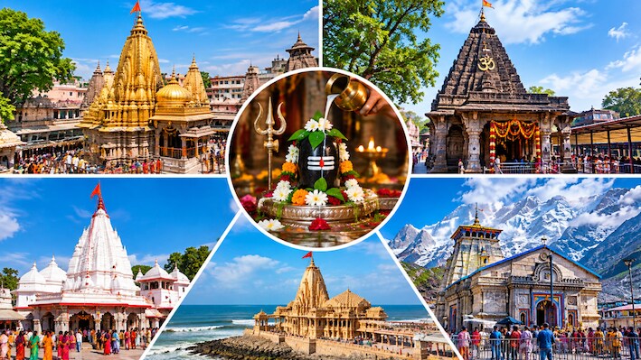 हरतालिका तीज पर क्यों मानी जाती है इन 5 प्रसिद्ध शिव मंदिरों की यात्रा बेहद फलदायी?