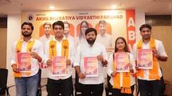 DUSU चुनाव के लिए ABVP ने जारी किया घोषणापत्र, आवास से महिला सुरक्षा तक किए गए कई बड़े वादे