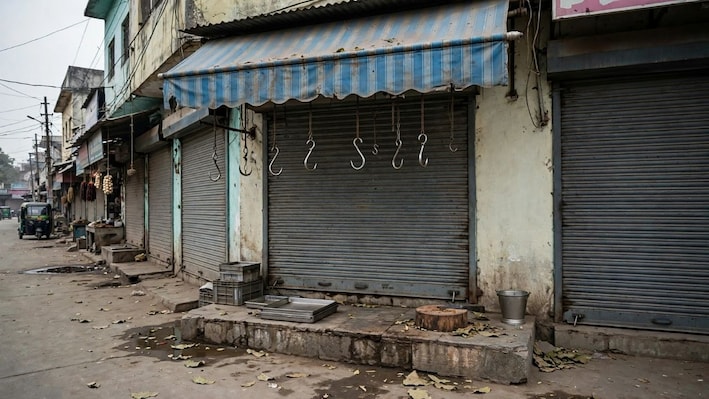 14-15 सितंबर को रायपुर में बंद रहेंगी मांस-मटन की दुकानें, निगम की कड़ी चेतावनी,  बेचते मिले तो होगी कार्रवाई