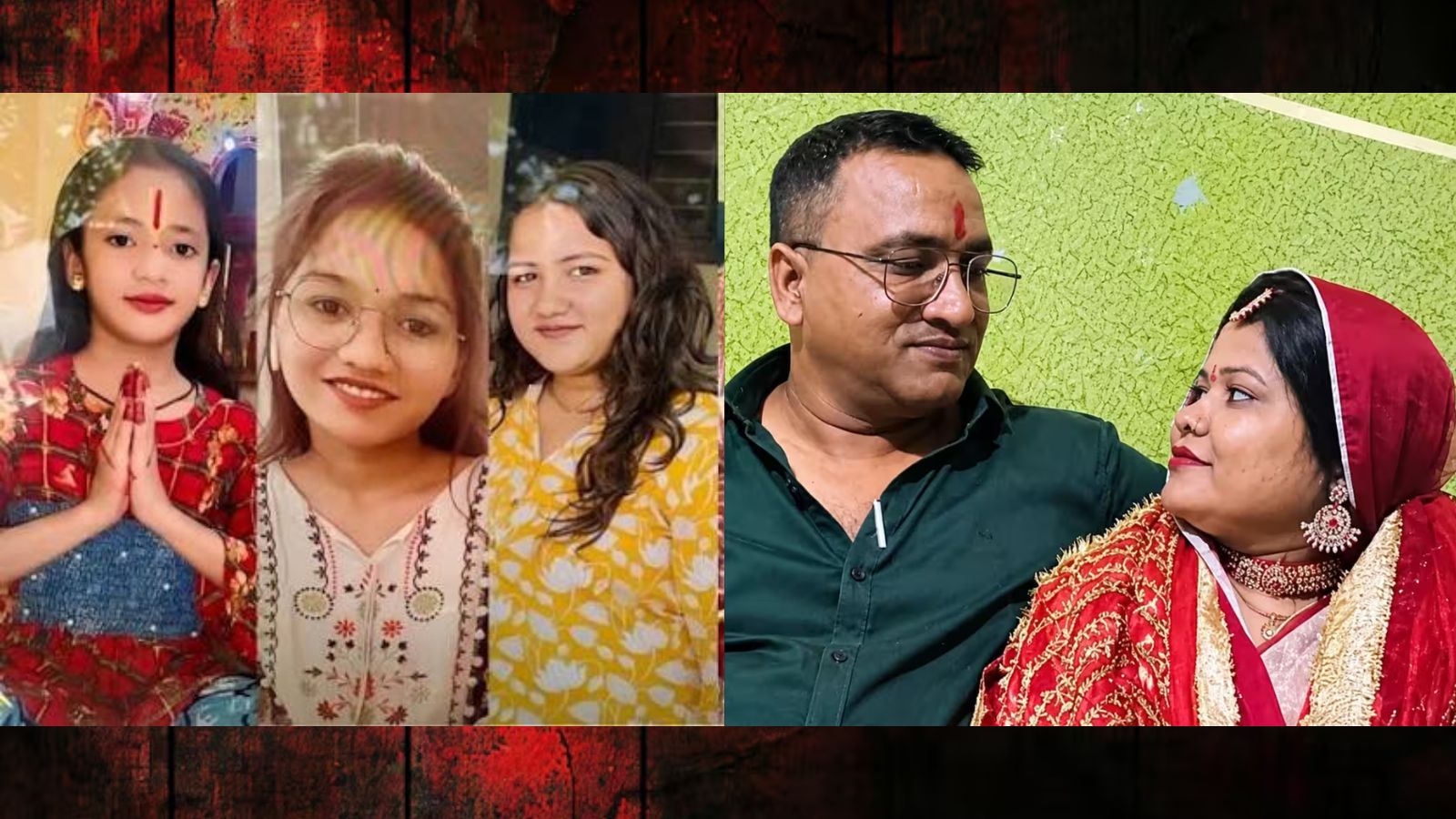 बड़ी बेटी के Affair से नाराज था राहुल: बच्चियों का साथ देती थी मां, इसलिए कर दी हत्या बड़ी बेटी के Affair से नाराज था राहुल: बच्चियों का साथ देती थी मां, इसलिए कर दी हत्या