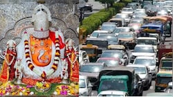 खजराना गणेश मंदिर: बप्पा को लगेगा सवा लाख मोदक का भोग....10 दिवसीय महोत्सव की खास तैयारी, लागू हुआ वन-वे ट्रैफिक सिस्टम