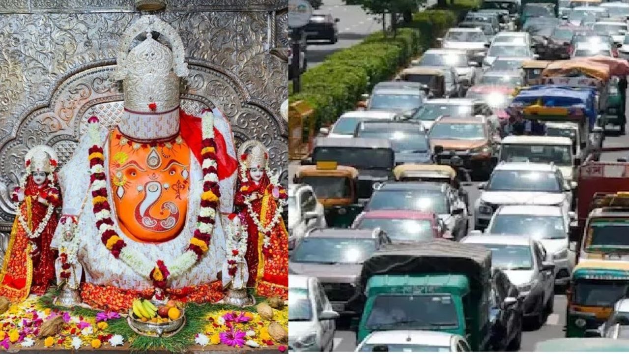 खजराना गणेश मंदिर: बप्पा को लगेगा सवा लाख मोदक का भोग....10 दिवसीय महोत्सव की खास तैयारी, लागू हुआ वन-वे ट्रैफिक सिस्टम खजराना गणेश मंदिर: बप्पा को लगेगा सवा लाख मोदक का भोग....10 दिवसीय महोत्सव की खास तैयारी, लागू हुआ वन-वे ट्रैफिक सिस्टम