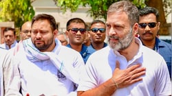 बिहार MLC चुनावः टूटेगा कांग्रेस-RJD का गठबंधन? अगर दोनों अलग-अलग चुनाव लड़े तो क्या होगा नुकसान