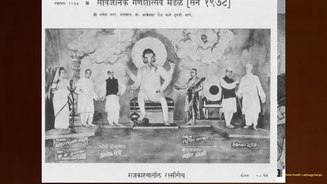 Lalbaugcha Raja