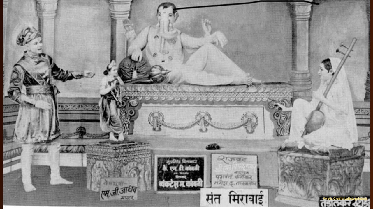 Lalbaugcha Raja