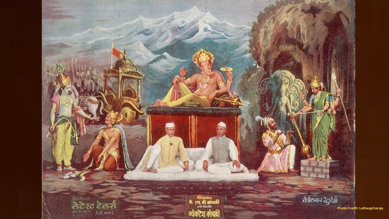 Lalbaugcha Raja