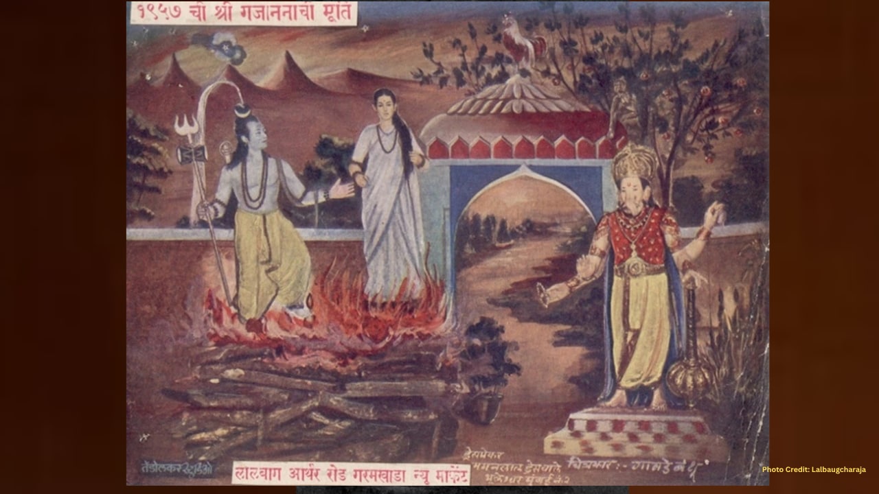 Lalbaugcha Raja