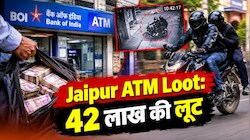 जयपुर में दिन दहाड़े 42 लाख लूटे: 10 फीट की दूरी में रुपयों से भरा बैग छीना, रिवाॅल्वर भी दिखाई