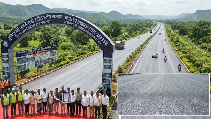 वेस्ट टू वेल्थ: 1.85 KM लंबी और 4 लेन रोड तैयार, छत्तीसगढ़ में स्टील के कचरे से बनाई दुनिया की सबसे लंबी सड़क, गिनीज बुक में दर्ज हुआ नाम