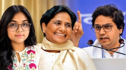 Explainer: कभी इन, कभी आउट... आकाश आनंद को लेकर क्यों ढुलमुल हैं मायावती? क्या अब भतीजी पर बढ़ेगा भरोसा!