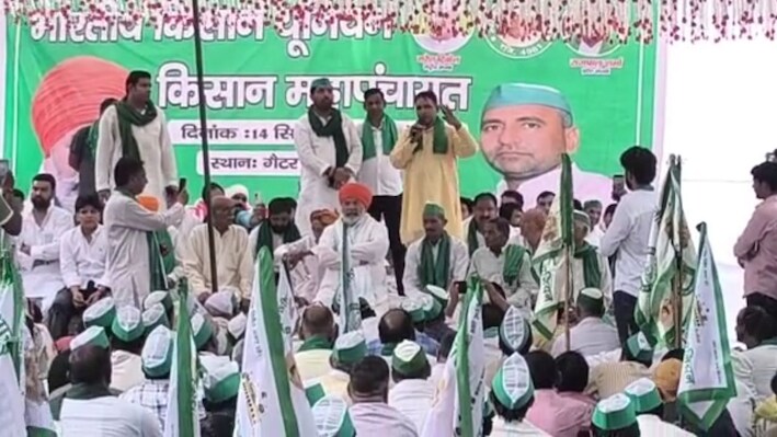 ग्रेटर नोएडा में किसानों का हल्ला बोल: अथॉरिटी के बाहर जुटे किसान संगठन के लोग, राकेश टिकैत ने दी बड़ी चेतावनी