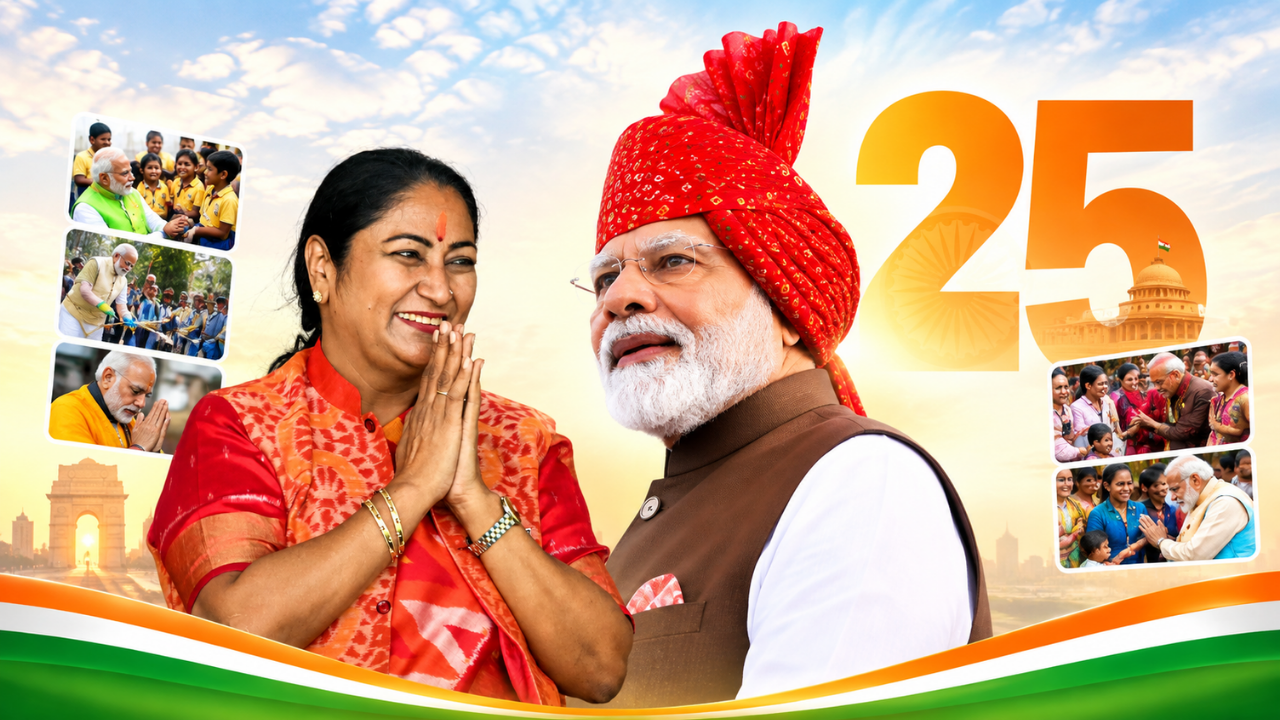 PM मोदी के जन्मदिन पर 17 सितंबर से शुरू होगा सेवा संकल्प अभियान, दिल्ली में 17 अक्टूबर तक होंगे कई कार्यक्रम PM मोदी के जन्मदिन पर 17 सितंबर से शुरू होगा सेवा संकल्प अभियान, दिल्ली में 17 अक्टूबर तक होंगे कई कार्यक्रम