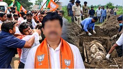जीत के जुलूस में हमला, अस्पताल ले जाने से रोका और... 5 साल बाद संदेशखाली में कब्र से निकला BJP नेता का शव