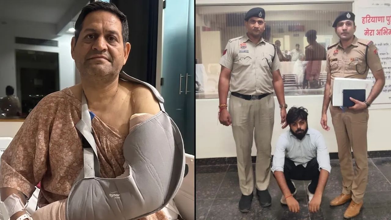 Gurugram में कारगिल वॉर वेटरन रिटायर्ड IAF ग्रुप कैप्टन पर हमला, 7 घंटे में पार्किंग अटेंडेंट गिरफ्तार Gurugram में कारगिल वॉर वेटरन रिटायर्ड IAF ग्रुप कैप्टन पर हमला, 7 घंटे में पार्किंग अटेंडेंट गिरफ्तार