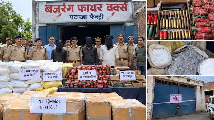 बिजनौर में बन रहे थे बम-कारतूस: 1000 किलो TNT विस्फोटक मिला... ताे उड़ जाता पूरा शहर