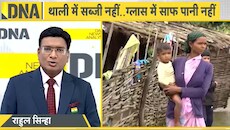 ब्रिक्स का मेन्यू या बालाघाट, चर्चा किस पर जरूरी है? थाली के विवाद में क्यों दब गई 32 मासूमों की मौत की चीख, उजड़ गए कई परिवार