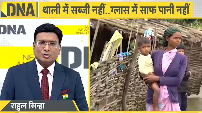 ब्रिक्स का मेन्यू या बालाघाट, चर्चा किस पर जरूरी है? थाली के विवाद में क्यों दब गई 32 मासूमों की मौत की चीख, उजड़ गए कई परिवार