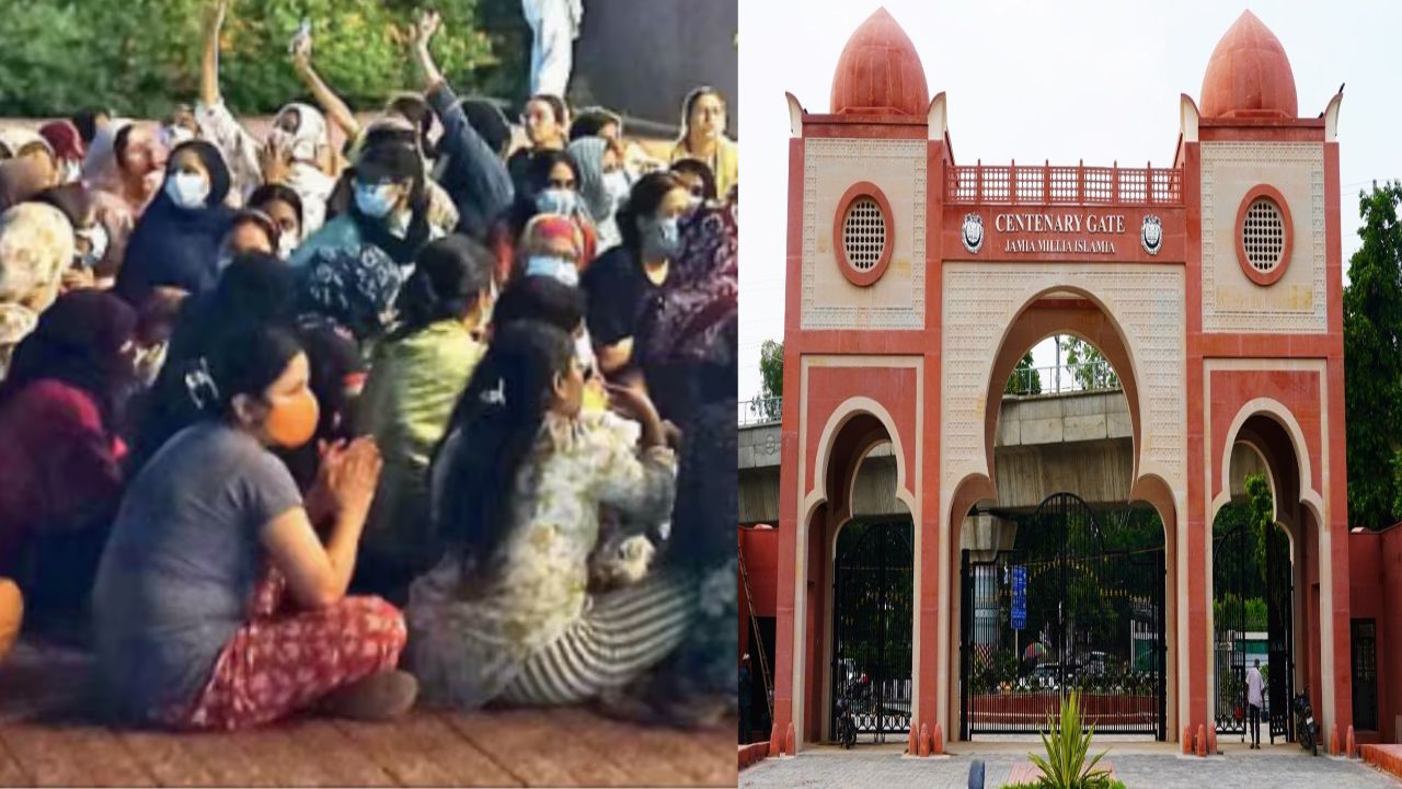 JMI हॉस्टल में दाल कांड: गिरगिट मिलने पर जामिया में बवाल, यूनिवर्सिटी ने गठित की फैक्ट-फाइंडिंग कमेटी JMI हॉस्टल में दाल कांड: गिरगिट मिलने पर जामिया में बवाल, यूनिवर्सिटी ने गठित की फैक्ट-फाइंडिंग कमेटी