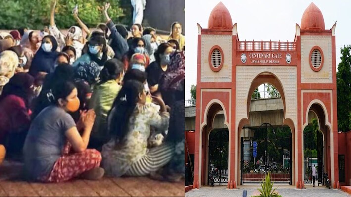 JMI हॉस्टल में दाल कांड: गिरगिट मिलने पर जामिया में बवाल, यूनिवर्सिटी ने गठित की फैक्ट-फाइंडिंग कमेटी