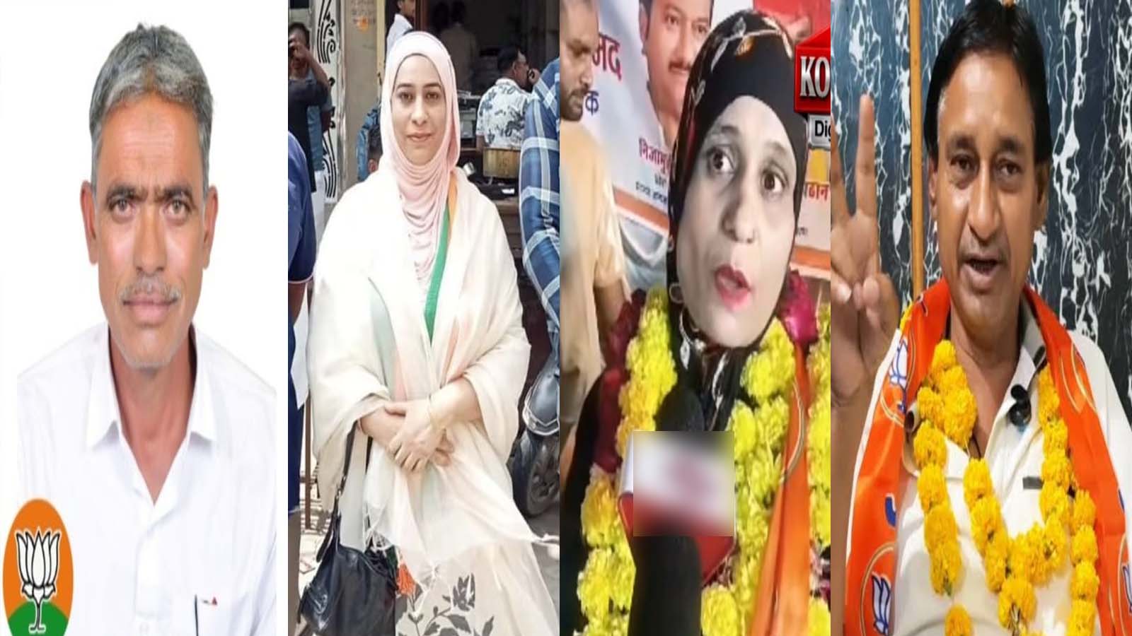 कोटा में BJP का मुस्लिम कार्ड क्यों नहीं चला ? 5 मुस्लिम चेहरों को टिकट, पांचों हारे कोटा में BJP का मुस्लिम कार्ड क्यों नहीं चला ? 5 मुस्लिम चेहरों को टिकट, पांचों हारे
