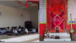 MP में शिक्षा व्यवस्था चौपट: हनुमान जी के सहारे बच्चों का भविष्य...एक साल से मंदिर में पढ़ रहे मासूम