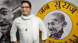 Bihar Politics: जन सुराज ने MLC उपचुनाव से किया था डेब्यू, अब रफ्तार पकड़ने की तैयारी