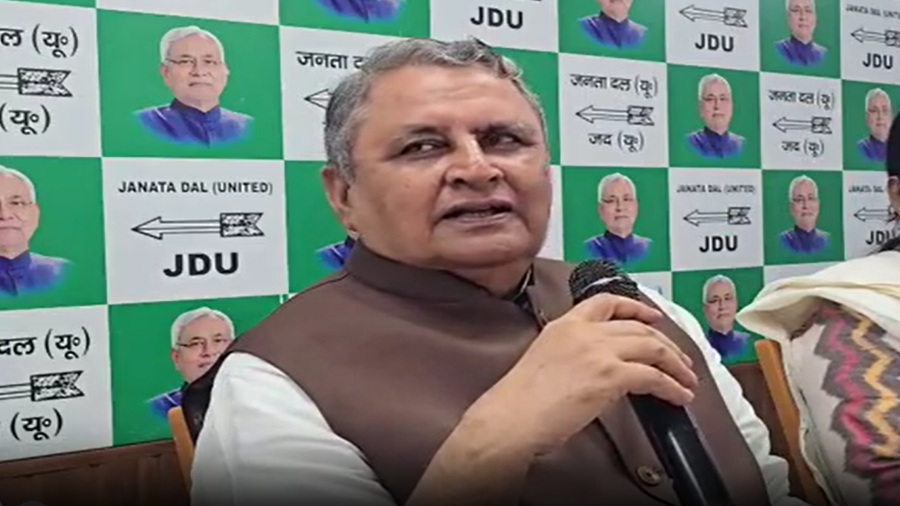 UCC पर जेडीयू की प्रेस कांफ्रेंस: बिल आने दीजिए, उसके बाद गृह मंत्री अमित शाह जी से चर्चा होगी, बोले विजय चौधरी UCC पर जेडीयू की प्रेस कांफ्रेंस: बिल आने दीजिए, उसके बाद गृह मंत्री अमित शाह जी से चर्चा होगी, बोले विजय चौधरी