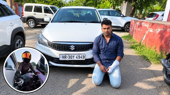 Gurugram में महिला बाइक राइडर को टक्कर मारने वाले आरोपी को गुरुग्राम लेकर पहुंची पुलिस, कोर्ट में होगी पेशी
