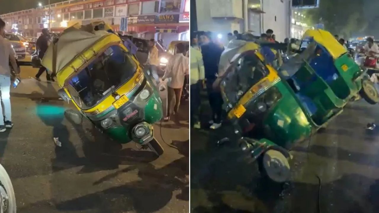 Delhi में कनॉट प्लेस में गिरा रेड लाइट पोल, ऑटो-रिक्शा ड्राइवर समेत दो घायल Delhi में कनॉट प्लेस में गिरा रेड लाइट पोल, ऑटो-रिक्शा ड्राइवर समेत दो घायल