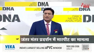 DNA with Rahul Sinha : अब 24 घंटे चमकेगा सूरज? 'आर्टिफिशियल सूरज' से भारत को क्या फायदा? I Zee News