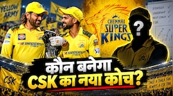 सस्पेंस ही सस्पेंस: चेन्नई सुपर किंग्स को कब मिलेगा नया हेड कोच? रेस में शामिल ये बड़ा नाम