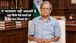 पैसा है तो सुप्रीम कोर्ट के जज को मजिस्‍ट्रेट बना सकते हैं! यहां न्‍याय सिर्फ अमीरों के लिए है: जस्टिस ढींगरा