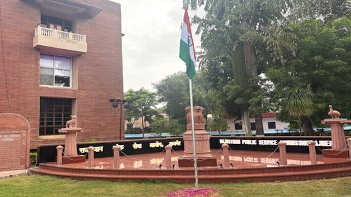 RPSC SI PET Result 2026: राजस्थान SI-प्लाटून कमांडर PET रिजल्ट जारी, अब 4019 अभ्यर्थीयों की इंटरव्यू की बारी