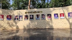 13 साल बाद इंसाफ: झीरम कांड के गुनहगारों को सजा-ए-मौत, NIA की विशेष अदालत ने 10 दोषियों को सुनाई फांसी की सजा