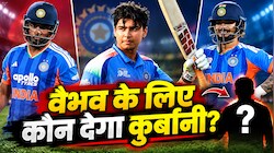 Explained: संजू सैमसन ने ठोका अर्धशतक, फिर भी हो सकते हैं प्लेइंग इलेवन से बाहर, तीसरे T20I में आखिर क्यों होगा ऐसा?