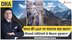 सिर्फ पर्यावरण नहीं, अब तिजोरी पर संकट: जानिए कैसे देश की 20 फीसदी जीडीपी बहा ले जाएंगे हिमालयी ग्लेशियर?