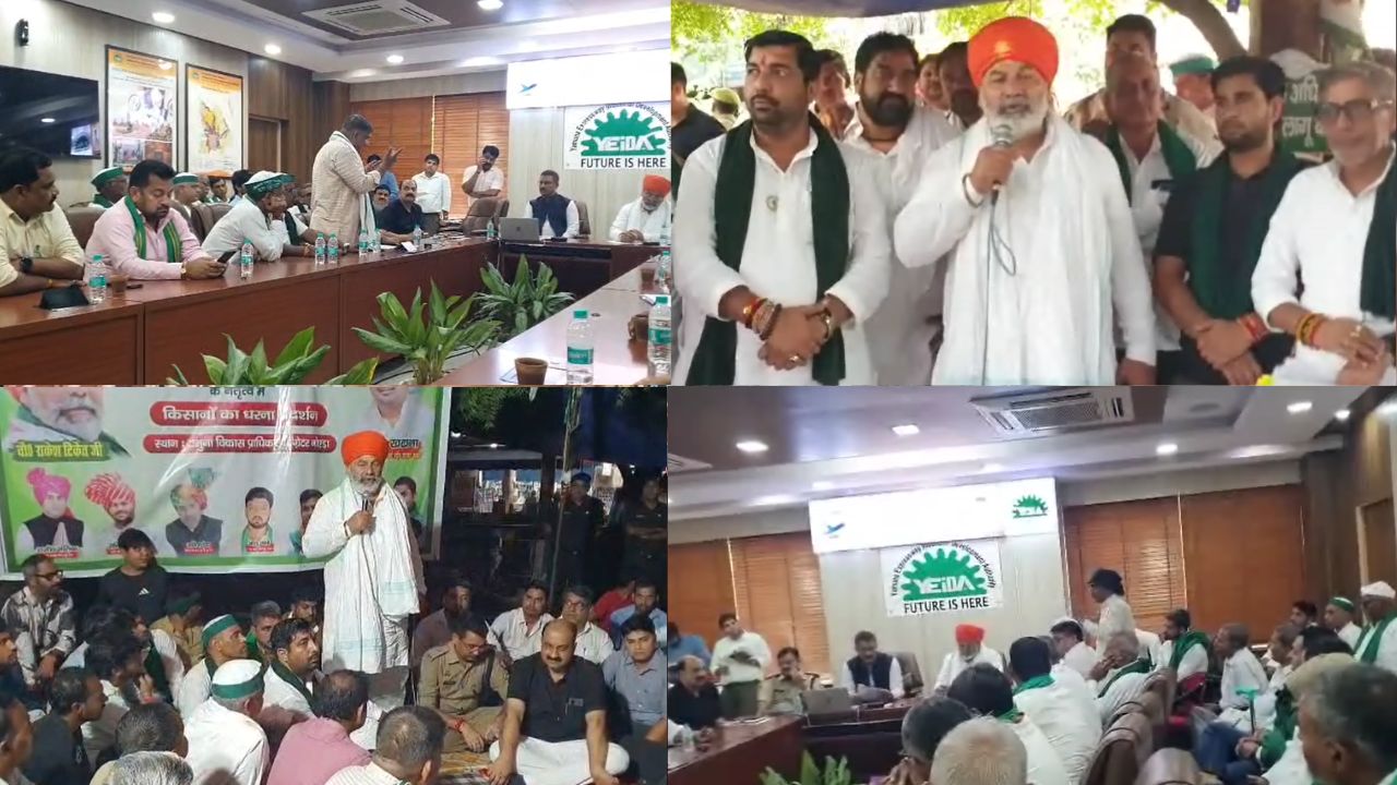 नोएडा-ग्रेटर नोएडा में किसानों का धरना एक महीने के लिए स्थगित, राकेश टिकैत ने अधिकारियों को दिया समय नोएडा-ग्रेटर नोएडा में किसानों का धरना एक महीने के लिए स्थगित, राकेश टिकैत ने अधिकारियों को दिया समय