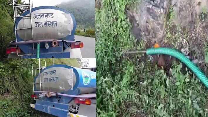 नैनीताल के ज्योलिकोट में पेयजल संकट: नलों से आया दूषित पानी तो कटे कनेक्शन, अब ऐसे बुझ रही लोगों की प्यास
