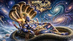 Anant Chaturdashi 2026: कौन हैं अनंत भगवान, अनंत सूत्र के 14 गांठों का क्या है रहस्य?