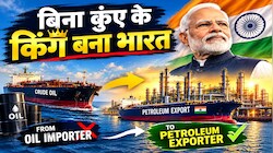 भारत का वो 'सीक्रेट', जिसके दम पर 90% तेल खरीदकर दुनिया को बेच रहा 'मेड इन इंडिया' पेट्रोल-डीजल...रूस से लेकर अमेरिका तक लाइन लगाकर खड़े 