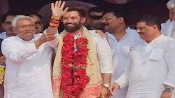 मोदी 3.0 में पहली बार आई है ये नौबत: वक्फ बिल का समर्थन करने वाले JDU-LJPR कांग्रेस की तर्ज पर UCC का कर रहे विरोध