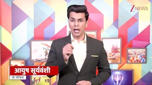 PAK-तुर्किये ने फेरा मुंह, तो सऊदी ने इजरायल से मांगी मदद? क्या नेतन्याहू का देश करेगा हेल्प