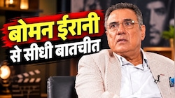 मुन्ना भाई 3 या हेरा फेरी 3 बनेगी या नहीं? प्रियदर्शन और बोमन ईरानी का बेबाक इंटरव्यू, शेयर किया लाइफ का सबसे क्रेजी किस्सा