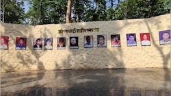 न्याय की लड़ाई अभी खत्म नहीं हुई... झीरम घाटी कांड में 10 लोगों को फांसी के बाद उदय मुदलियार के बेटे ने क्यों कही ऐसी बात