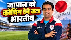 कौन हैं मुंबई के विनय अय्यर? एशियन गेम्स 2026 में भारत के खिलाफ जापान को देंगे कोचिंग, कभी ठाणे से पकड़ते थे 5:15 बजे की बस