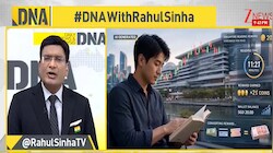 'पंद्रह मिनट किताब पढ़ो, पाओ इनाम', ग्लोबल हब कहे जाने वाले सिंगापुर को क्यों उठाना पड़ा है ये कदम? जिसकी हो रही चर्चा  