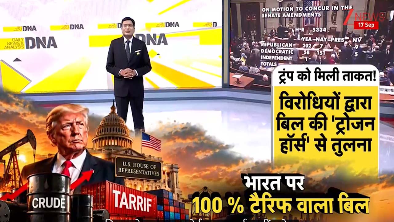 अमेरिका टैरिफ वसूलेगा तो अब चुप नहीं रहेगा भारत! तीखे बयान से दे दिया संकेत, जानिए यूएस को कैसे घुटने पर लाएगा India अमेरिका टैरिफ वसूलेगा तो अब चुप नहीं रहेगा भारत! तीखे बयान से दे दिया संकेत, जानिए यूएस को कैसे घुटने पर लाएगा India