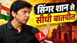 शान का एक्सक्लूसिव इंटरव्यू: 80 साल होने को आए, अब तो आजादी के बाद के नायकों की कहानियां सुनाओ...